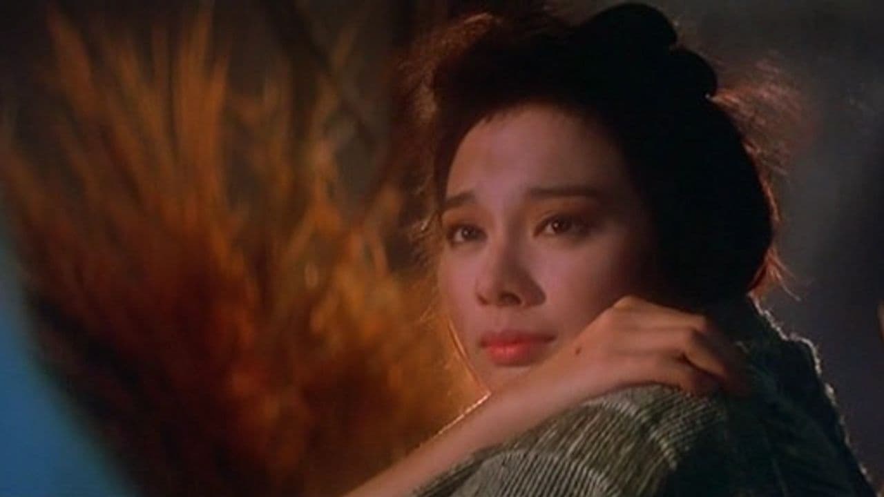 ชวนดูหนัง Lust for Love of a Chinese Courtesan พาตัวละครผ่านการเปลี่ยนแปลง