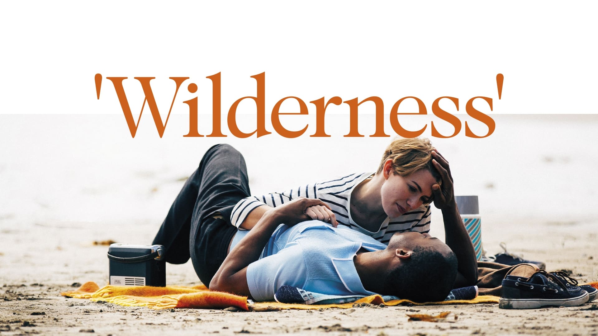 Wilderness รีวิวหนัง